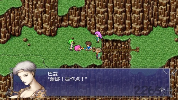 最终幻想5游戏
