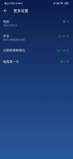 即刻启动