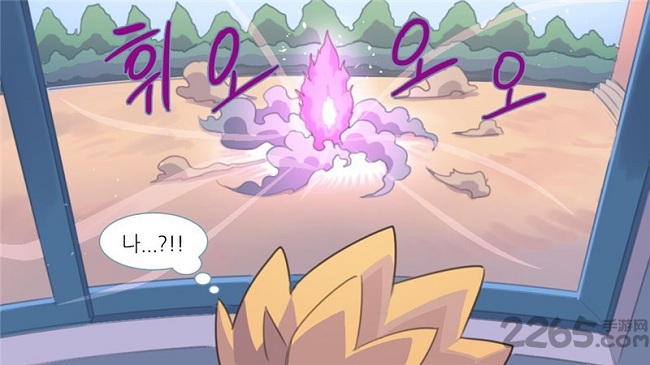 幻想之剑修改版 幻想之剑修改版