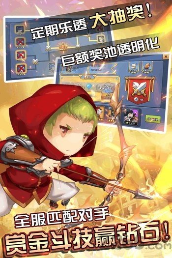 闪击骑士团果盘版 闪击骑士团果盘版