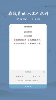 衍心古诗词大全