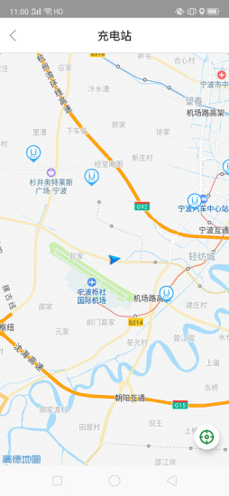 雅兔出行app