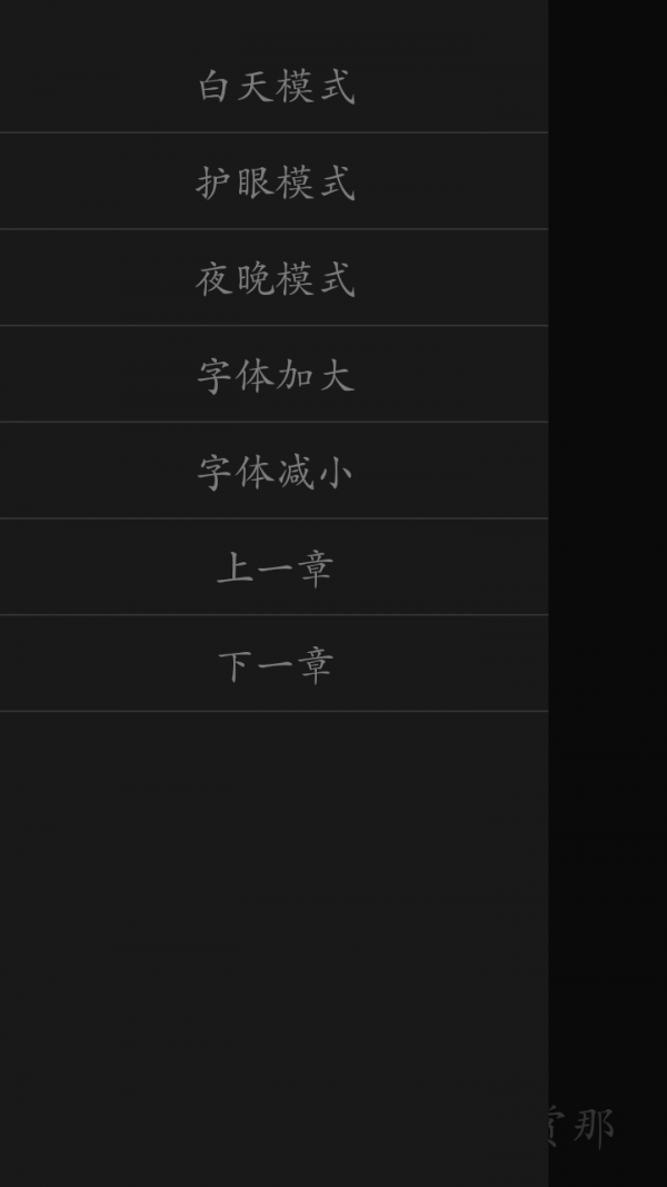 初中必背古诗词