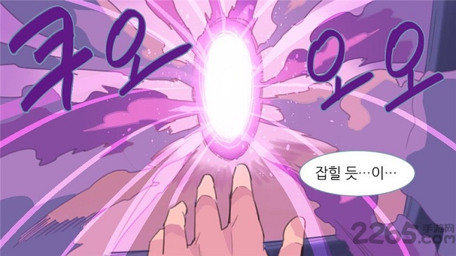 幻想之剑修改版 幻想之剑修改版