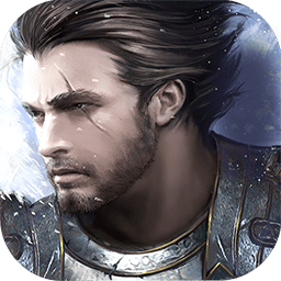 最后的骑士360版 v1.0.0 安卓版