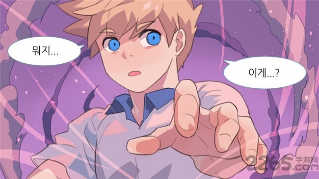 幻想之剑修改版 幻想之剑修改版