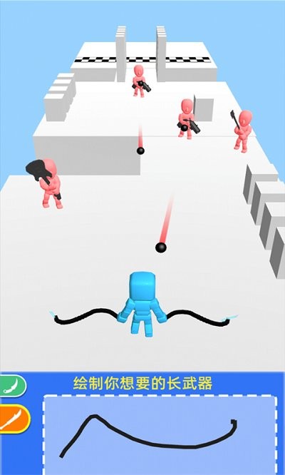 画个武器冲冲冲小游戏