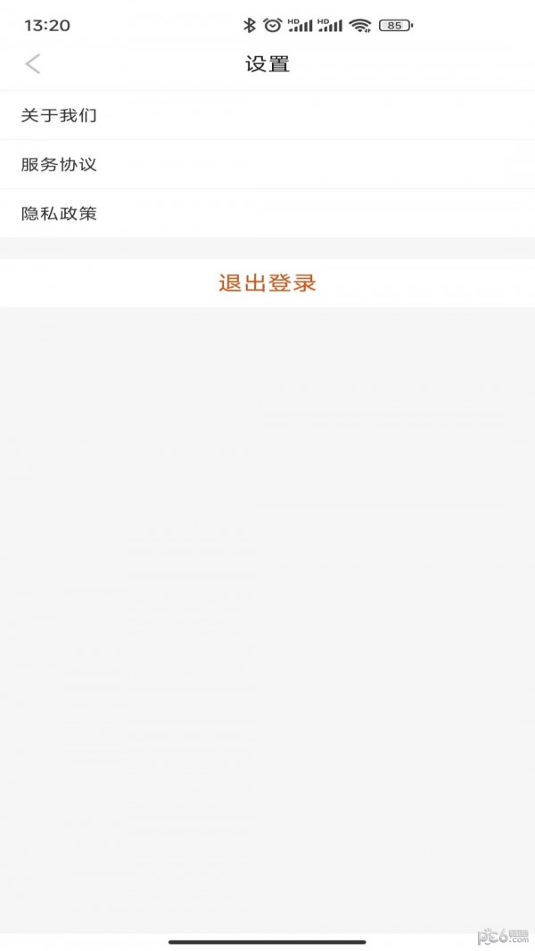 小鹿专升本