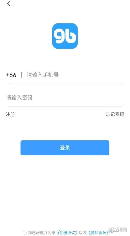 公本课堂