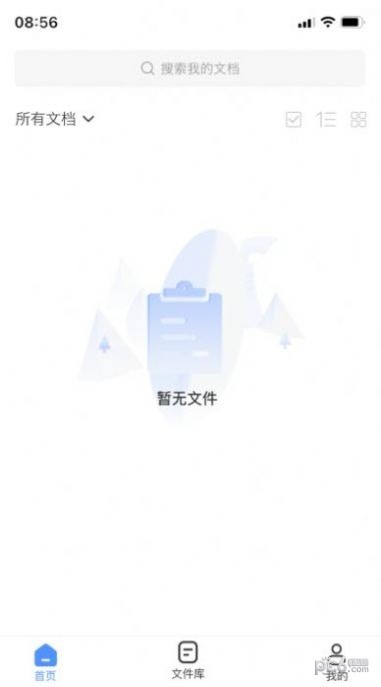 小丸图片格式转换器 小丸图片格式转换器