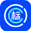 标采采