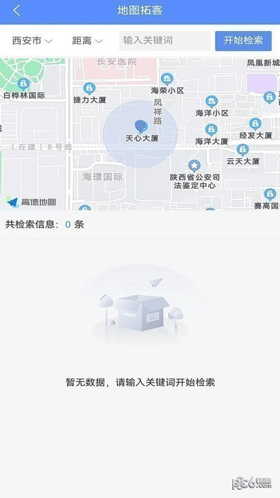天天潜客