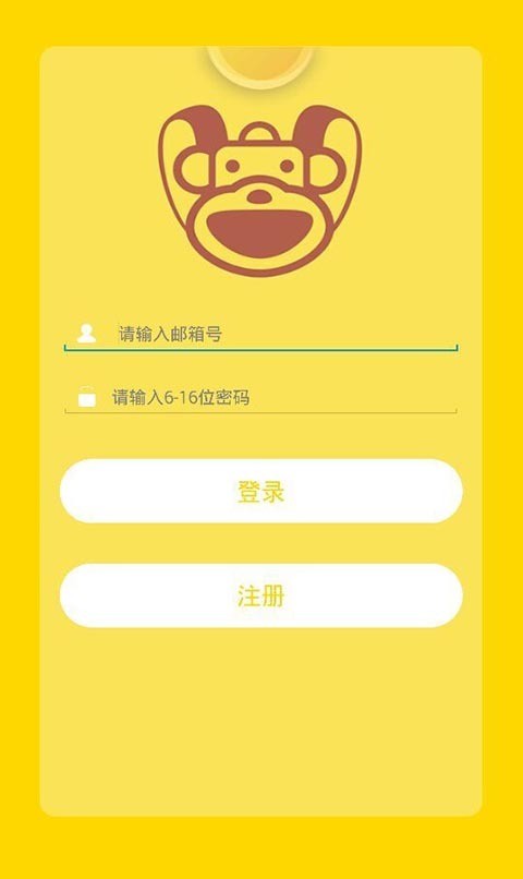 淘气宝_家长端 淘气宝_家长端