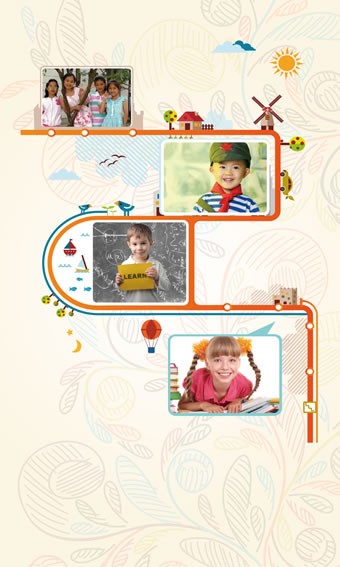 智慧幼儿园家长版