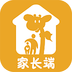 长鹿家园家长端