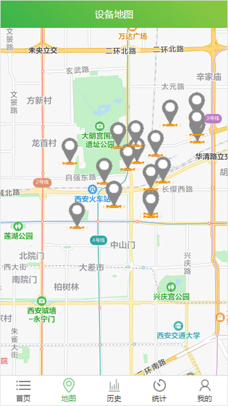 智能环境监测系统