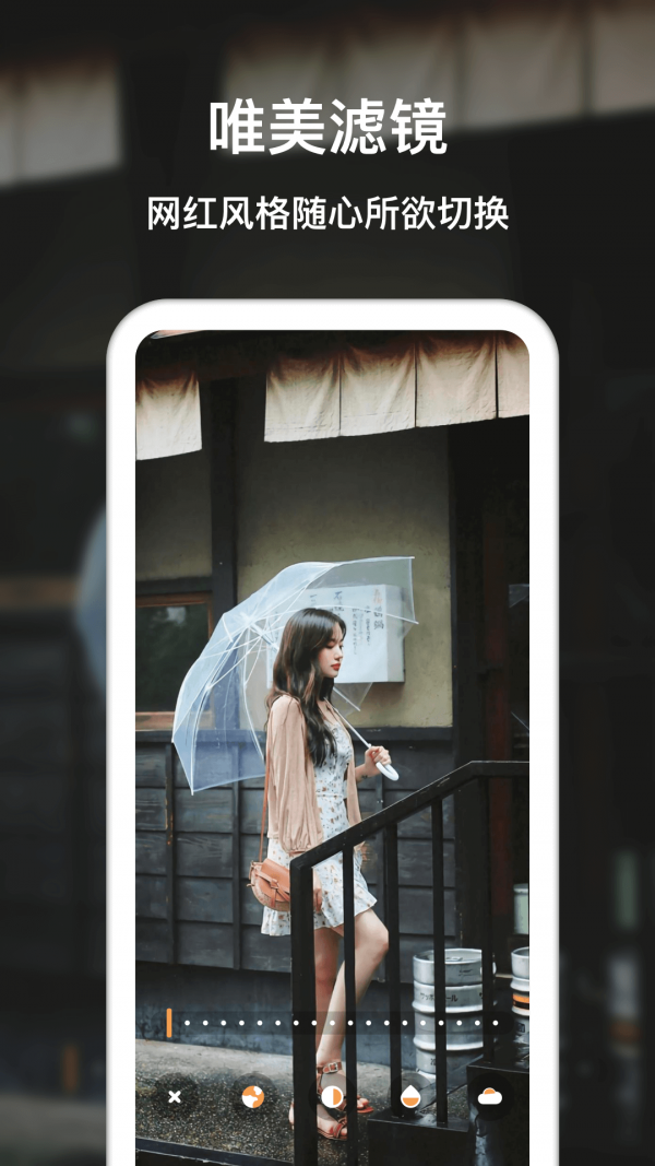 天天放大镜放大器 天天放大镜放大器