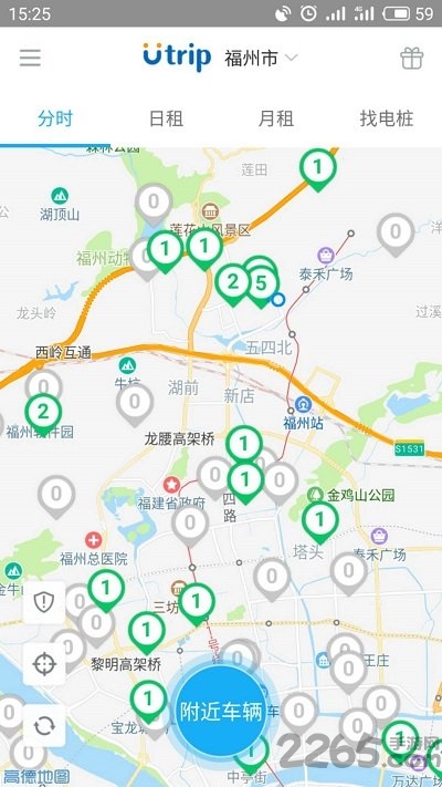 优驰出行客户端