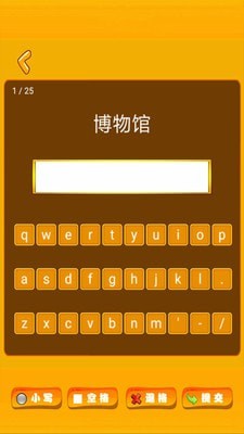 小学英语单词卡 小学英语单词卡