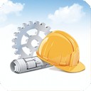 建造师考试笔记