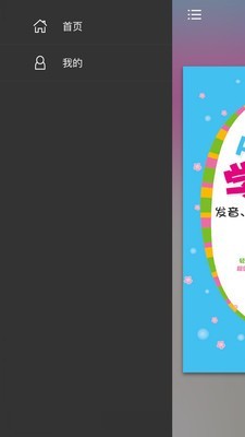 韩语初学者一本通