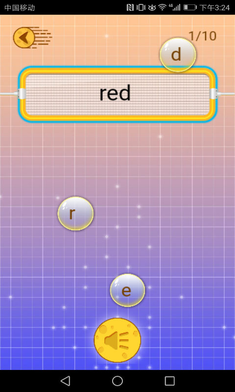 小学英语单词四年级上 小学英语单词四年级上