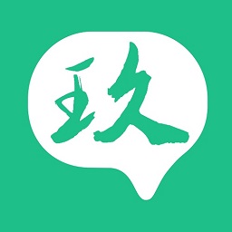 玖玖约车官方版 v2.5.4 安卓版