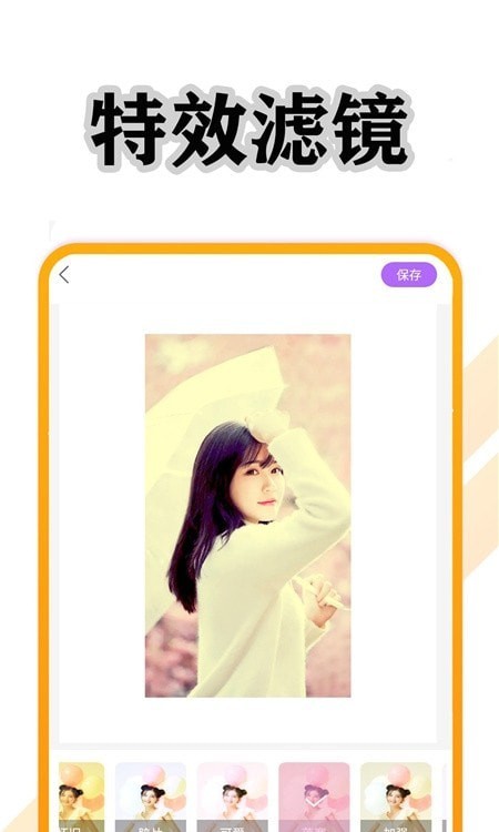 清美相机 清美相机