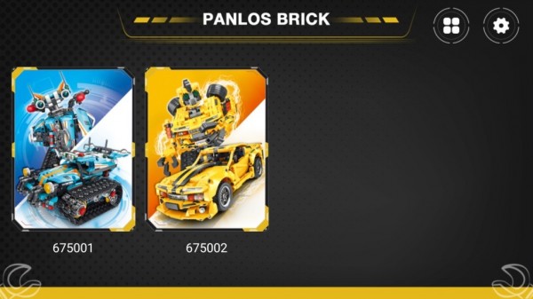 PANLOS BRICK