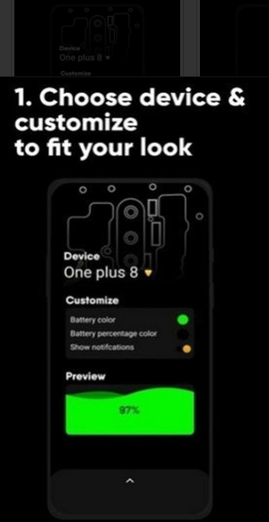 炫酷充电特效 炫酷充电特效