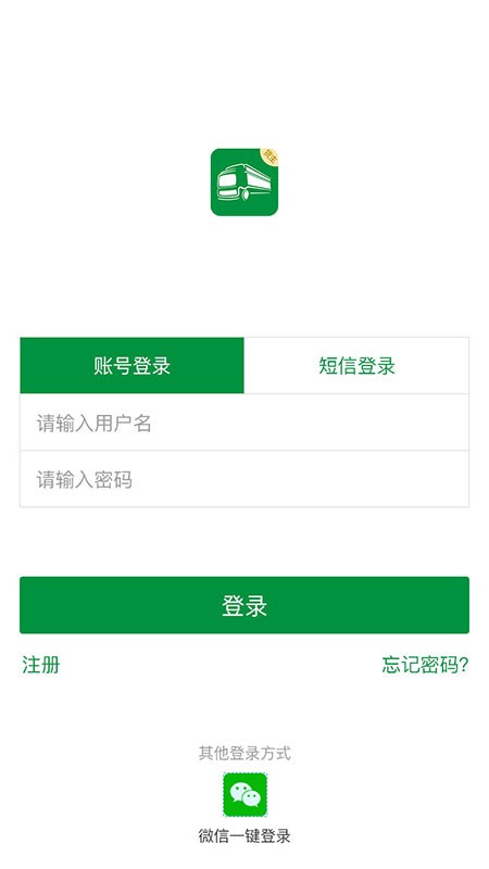 车蛮多平台