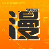 漫圈 v1.0.0