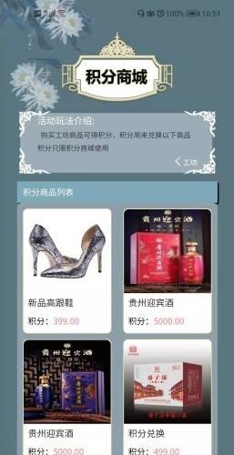 欢乐臻选 欢乐臻选