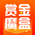 赏金魔盒 v5.0.1