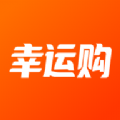 奇点幸运购 v1.1.9