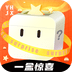 一盒惊喜潮玩商城 v1.0.25