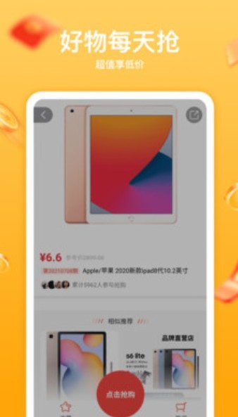 互遇熊盲盒