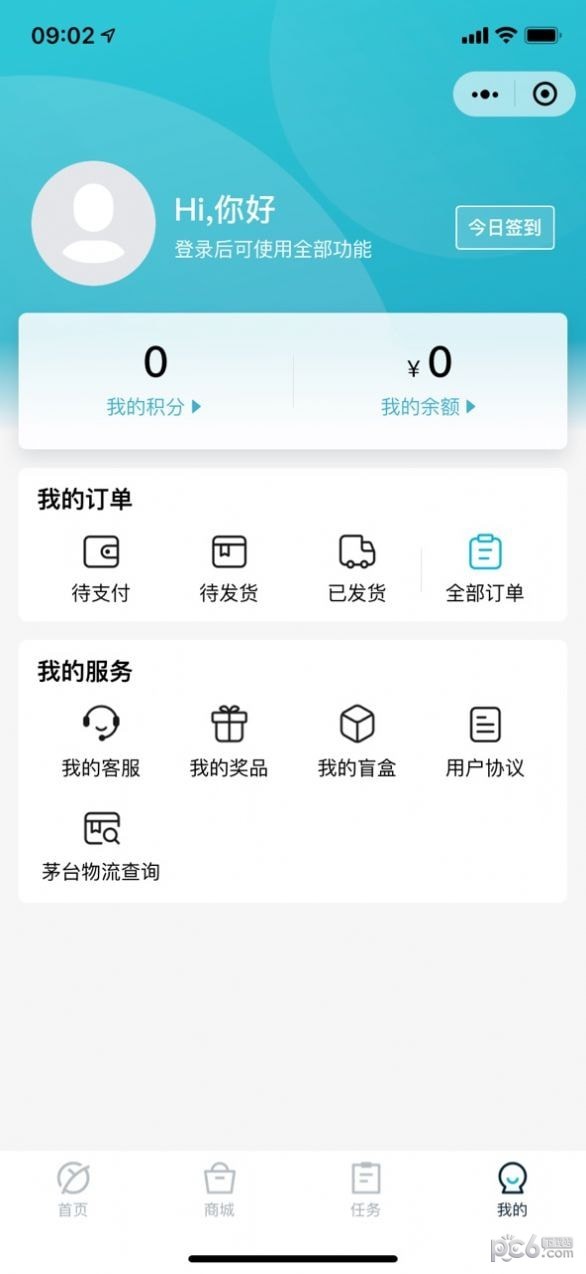 小y星球
