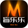 盲乐乐 v1.0.2