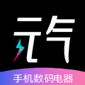 方舟元气盲盒 v1.2