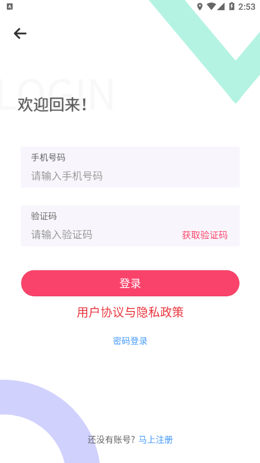 欧皇盲盒