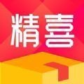 零创盲盒 v1.0