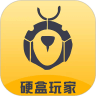 硬盒玩家 v1.0.1