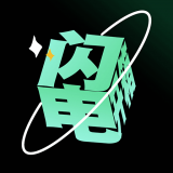 闪电开箱 v1.2.2