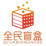 全民盲盒 v1.0.1