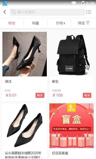 小矮人直播 小矮人直播