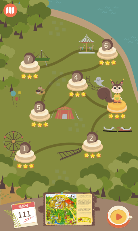 纸上绝知 纸上绝知