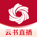 云书直播 v1.0.0