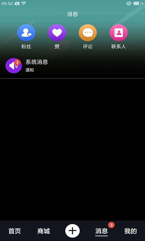 Ti直播