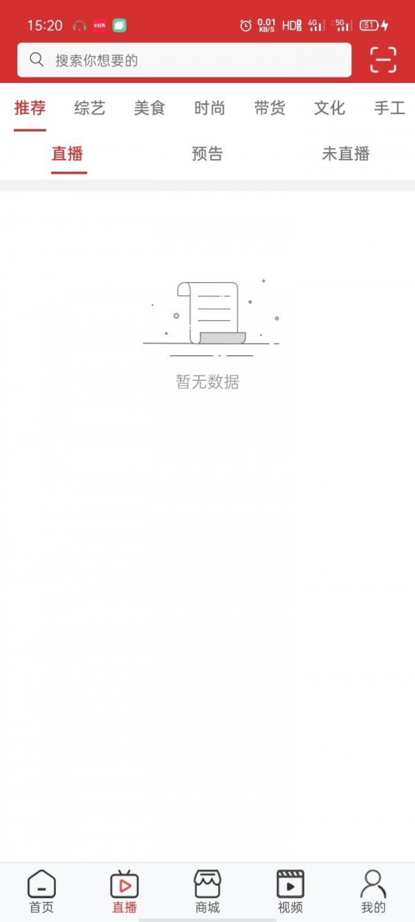 亚虎直播 亚虎直播